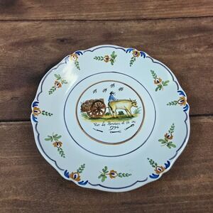 Faiencerie de Malicorne Decorative Plate Unisex 10.25" White Excellent French